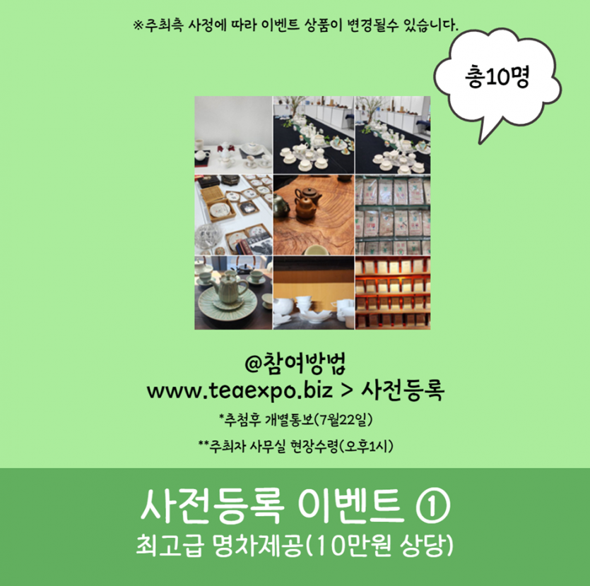 a05aea63b6b29ac98e09902a478c9dc8_1750641102_2142.png