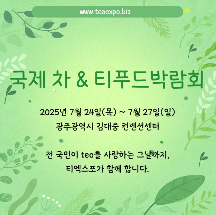 a05aea63b6b29ac98e09902a478c9dc8_1750641103_4802.png